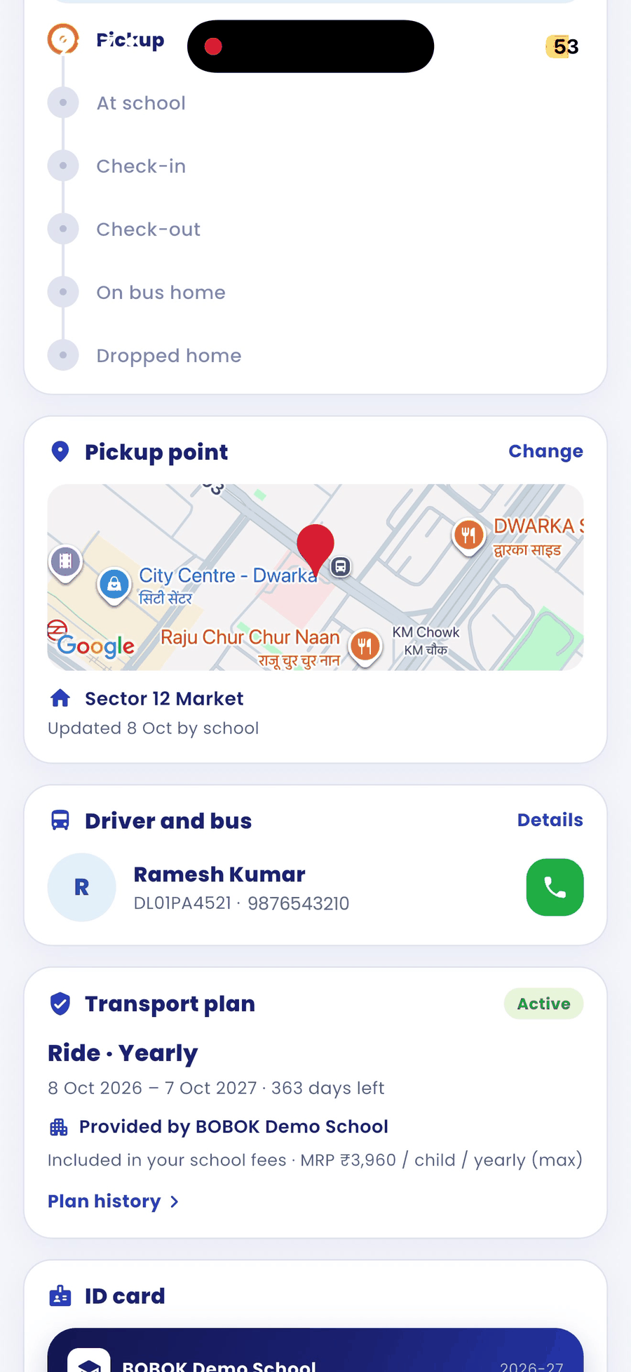 Pickup point card