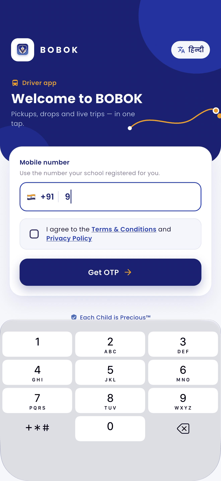 Enter number
