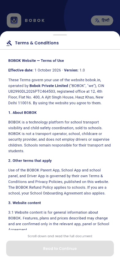 Terms